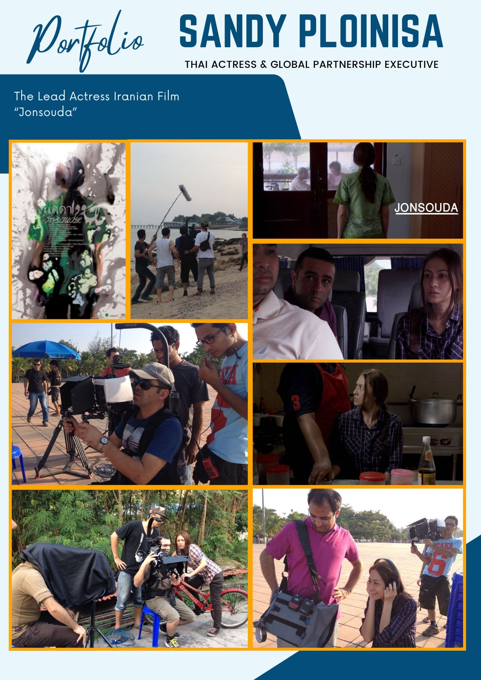 Iranian Feature Film