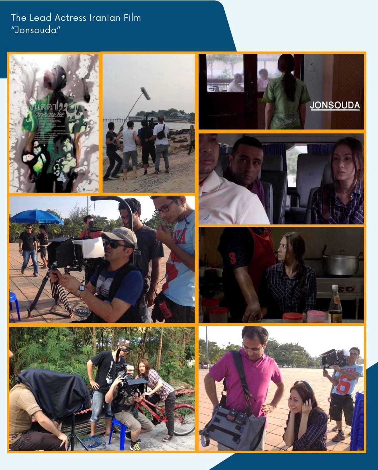 International Experiences — 4