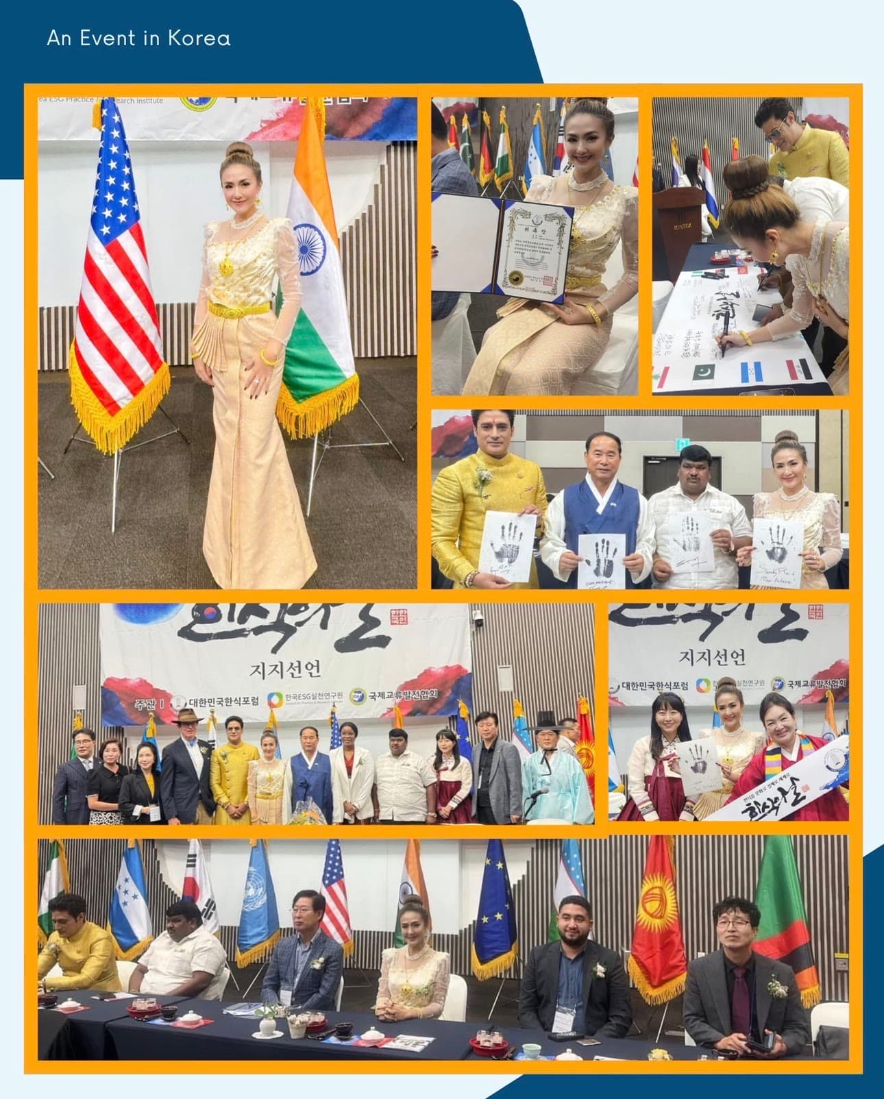 International Experiences — 8